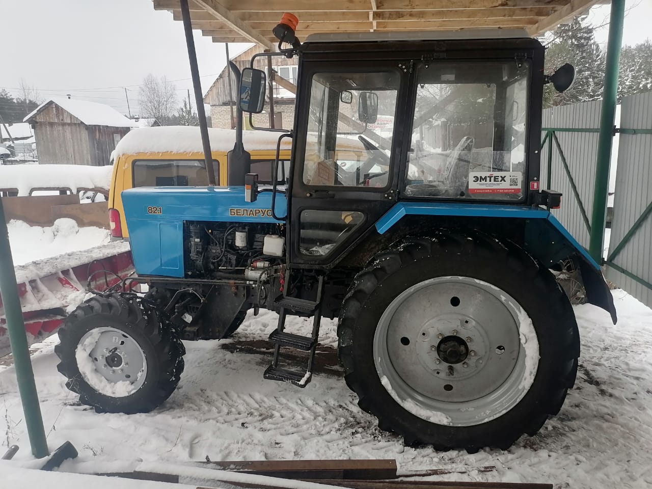 Трактор<br>«Беларус-82.1» - выкуп во Владимире